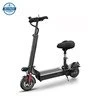 Elektrikli Scooter Bisikleti
