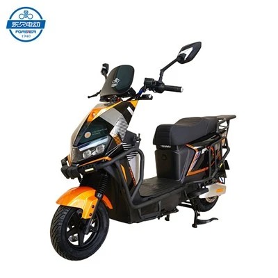 Off Road Elektrikli Scooter